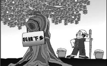 大学生贫困400申请书优质6篇