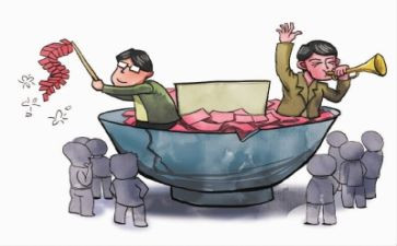贫困证申请书优秀6篇