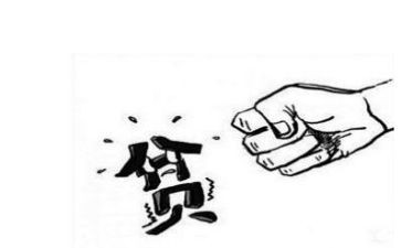 贫困证贫困证明申请书模板5篇