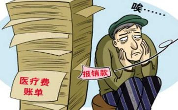 大学生助学金贫困生申请书5篇