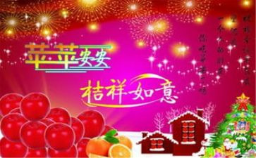 2024年平安建设自查报告5篇