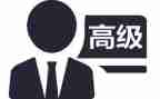 幼儿园评高级职称述职报告5篇