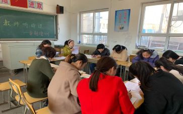 评课活动总结与总结精选6篇