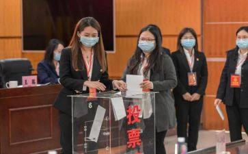评选优秀申请书5篇