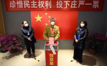 优秀教师评选先进事迹材料6篇
