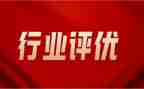 部员评优申请书通用7篇