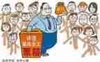 2023评优申请书精选7篇