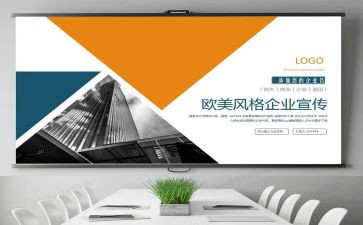 对品牌的调查报告5篇