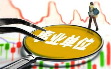 技术聘用合同优质7篇