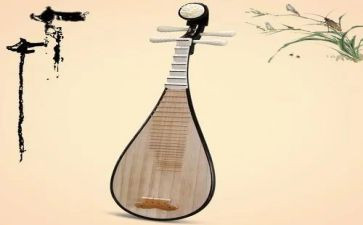琵琶曲作文8篇