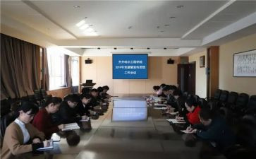 p站年度总结报告6篇
