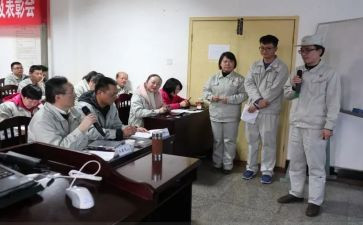 品质ipqc个人年度总结6篇