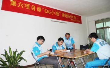 iqc年度工作总结8篇