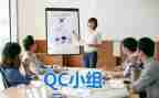 qc的年工作总结6篇