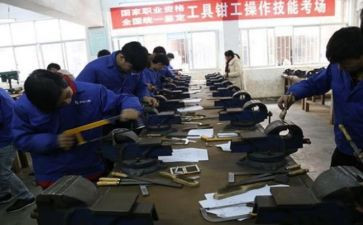 钳工安全总结6篇