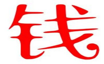 2024反洗钱宣传活动总结6篇