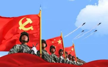 奋斗强国的演讲稿5篇