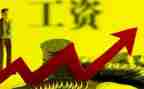 欠工资申请书范文5篇
