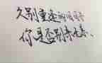 我最牵挂的人作文精选6篇