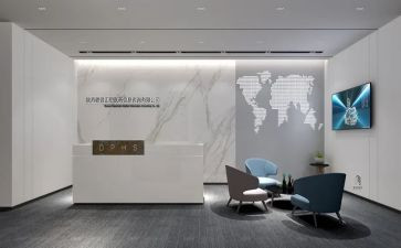 前厅经理2023工作计划5篇