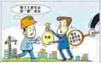 无欠薪工作汇报范文6篇