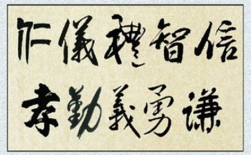 骄傲与谦虚的作文通用6篇