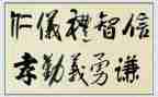 骄傲与谦虚的作文通用6篇