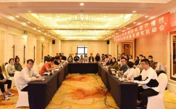启动会活动方案5篇