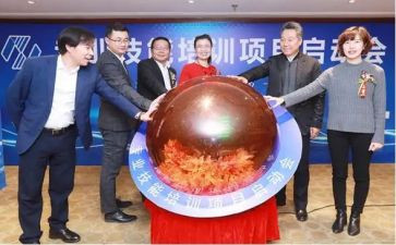 宣传启动会讲话稿7篇