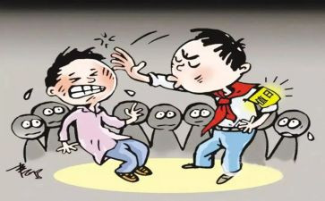观校园欺凌的心得体会优质7篇