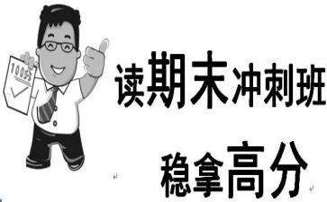 幼儿园中班教师学期末个人总结5篇