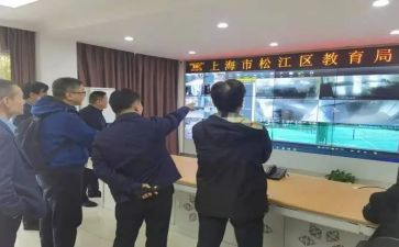 学校青保工作总结范文通用7篇
