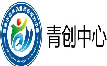 乡村青创心得体会通用5篇