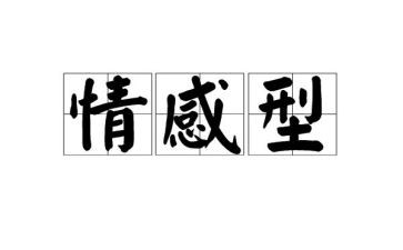 疫情感悟和心得体会5篇