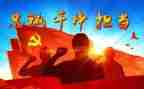 青干培训的个人总结精选5篇