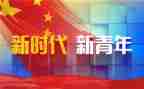 青干培训个人总结范文精选7篇