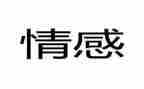 疫情感悟和心得体会精选6篇