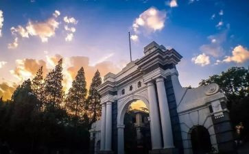 清华游演讲稿7篇