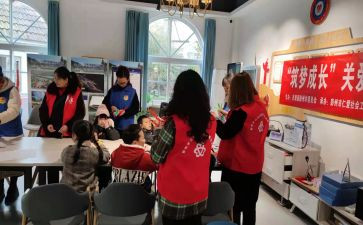 做有位青少年演讲稿参考5篇