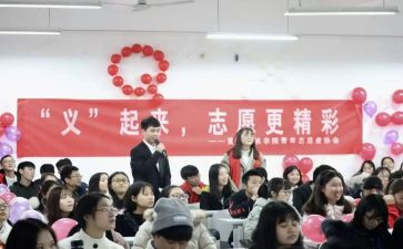 青招活动策划模板8篇