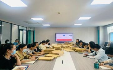 青志工作总结1000字优质7篇