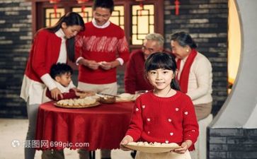 亲情类优秀作文600字7篇