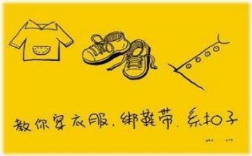 亲情微作文精选6篇