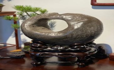 奇石教案8篇