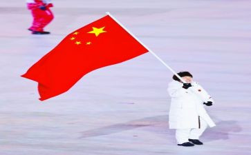 三八红旗手的演讲稿5篇