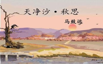 中秋思月作文最新8篇