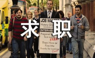 求职简历个人评价范文6篇