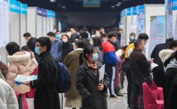 求职简历的自我介绍范文6篇