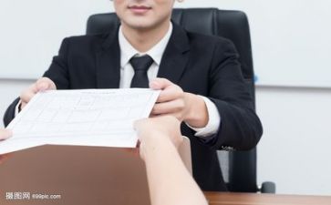 求职自我介绍模板8篇