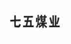县七五普法工作总结5篇